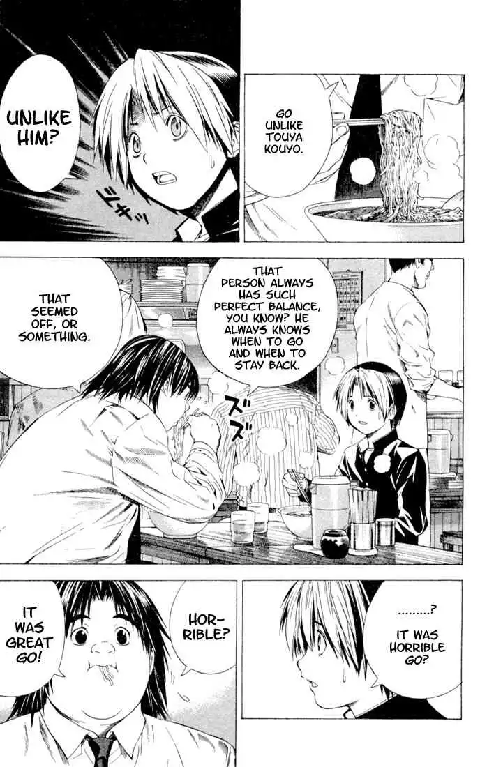 Hikaru no go Chapter 119 13